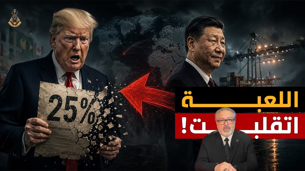 US Trade War Rebounds on Home Economy as Dollar Faces Structural Headwinds